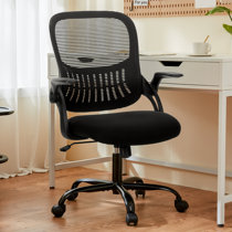 Busca modern 2024 desk chair